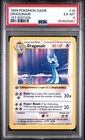 1999 POKEMON BASE SET 1ST EDITION #18 DRAGONAIR PSA 6