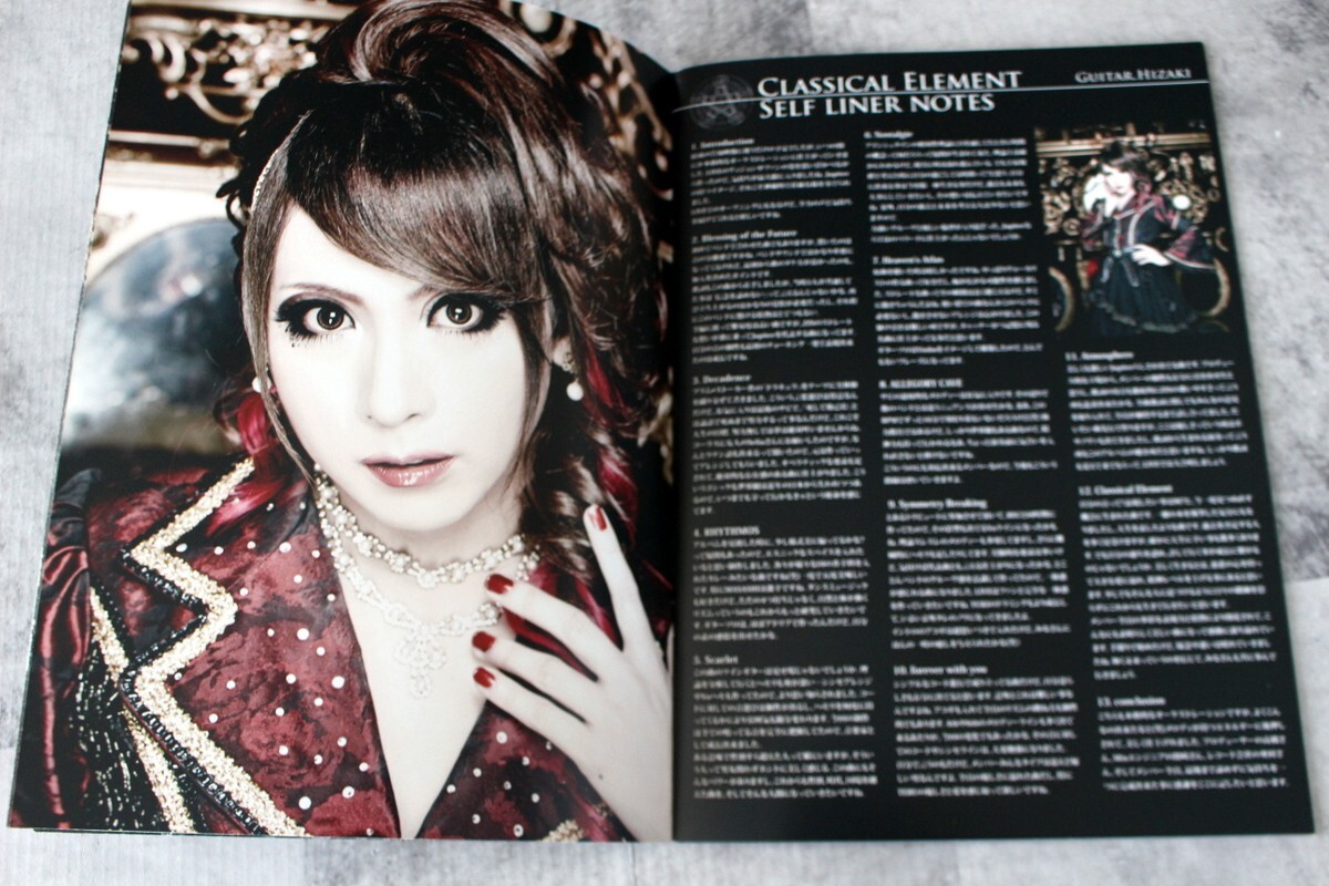 Jupiter, Versailles TERU フォトブック 5冊 Jupiter, Versailles TERU フォトブック 5冊 Jupiter(Versailles