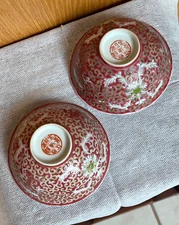 Pair Of Chinese Famille Rose Porcelain Rice Bowls Longevity Red Stamped On Base