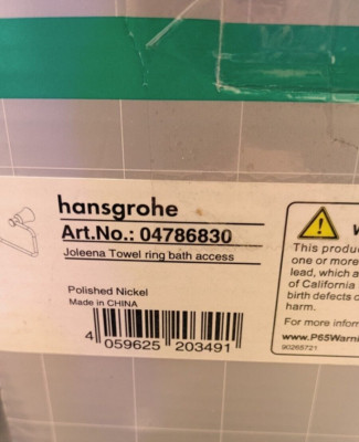 Hansgrohe Joleena 04786830 (8-3/8'') Towel Ring  Polished Nickel