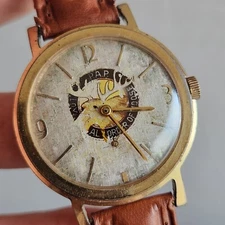 Vintage HELBROS men's manual winding watch Swiss FHF70 17Jewels linen dial 1950s