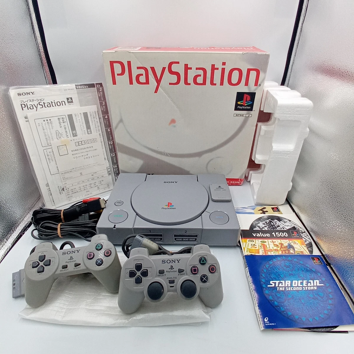 Sony PlayStation 1 NTSC-J (Japan) Composite RCA Video Game