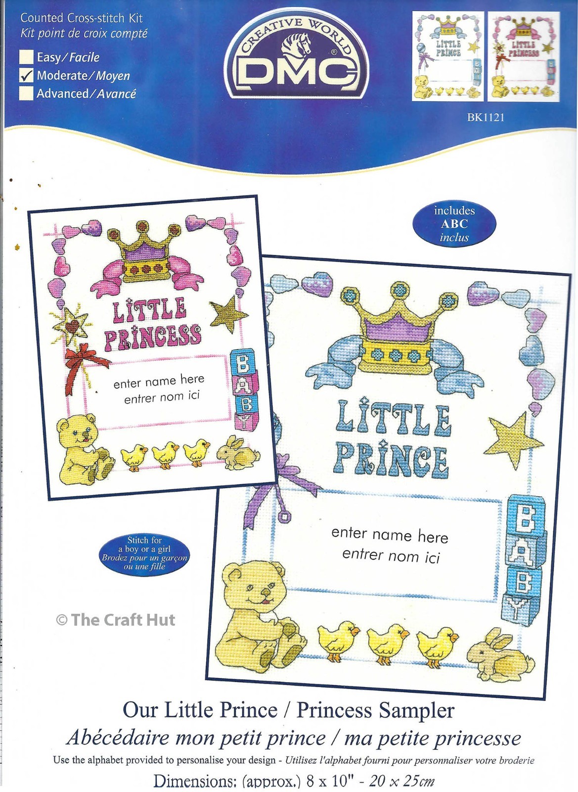 DMC Counted Cross Stitch Kit Our Little Prince / Princess Sampler BK1121 New