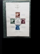 Biżuteria Praska Msza Czechy i Morawy, Michel 75-78 / BOHEMIA-MORAWY