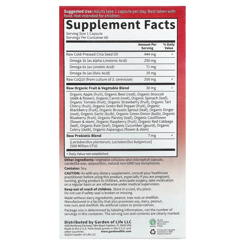 Garden of Life Raw CoQ10 200 mg 60 cápsulas vegetales sin gluten, kosher, sin Foto 2 de 3