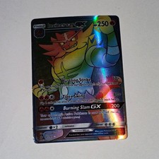 Incineroar GX 147/145 SM-Guardians Rising Secret Rare Holo Full Art 250 HP