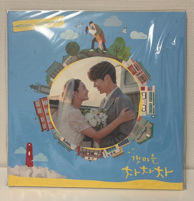 Hometown Cha-Cha-Cha OST 1LP – Crystal Clear Vinyl – Brand New K-Drama Collector