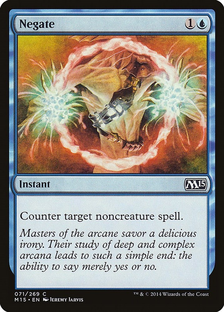 LP - Negate M15 - 71 Magic 2015 (M15)