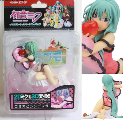 Mikumo 04 Original Collection Romeo and Cinderella Hatsune Miku