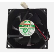 MAGIC MGA8012XB-025 DC12V 0.39A 2-Pin Silent Cooling Fan