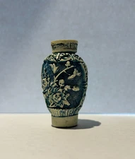 Vintage Carved Chinese Cinnabar Blue Snuf Bottle