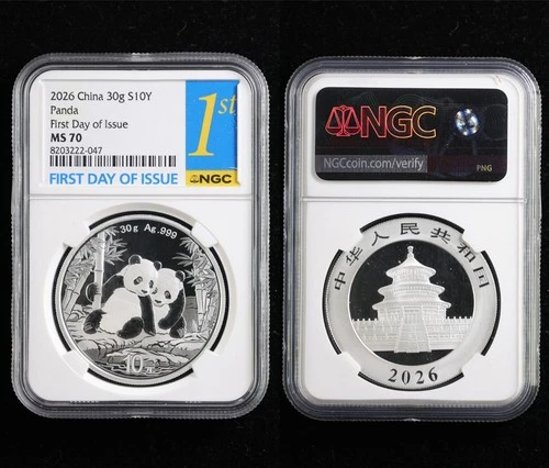 2026 China 30g S10Y Panda silver First Day of Issue NGC MS 70 03