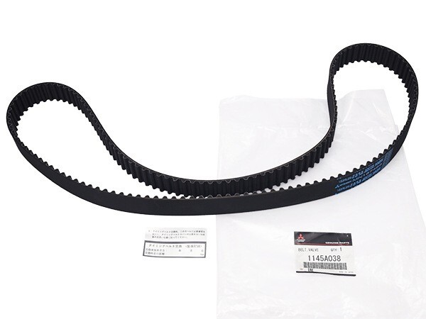 Mitsubishi Genuine Timing Belt Lancer Evolution 9 CT9A 2.0
