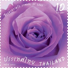 THAÏLANDE 2022 SYMBOLE D'AMOUR ROSE PARFUMÉE COMP. LOT DE 1 TIMBRE COMME NEUF...