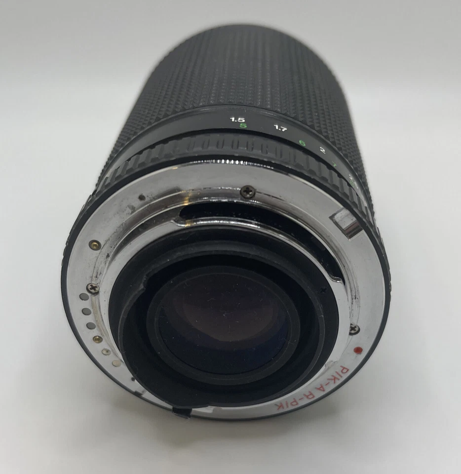 Albinar ADG Macro MC Auto Zoom 80-200mm Camera Lens - Image 4 of 4