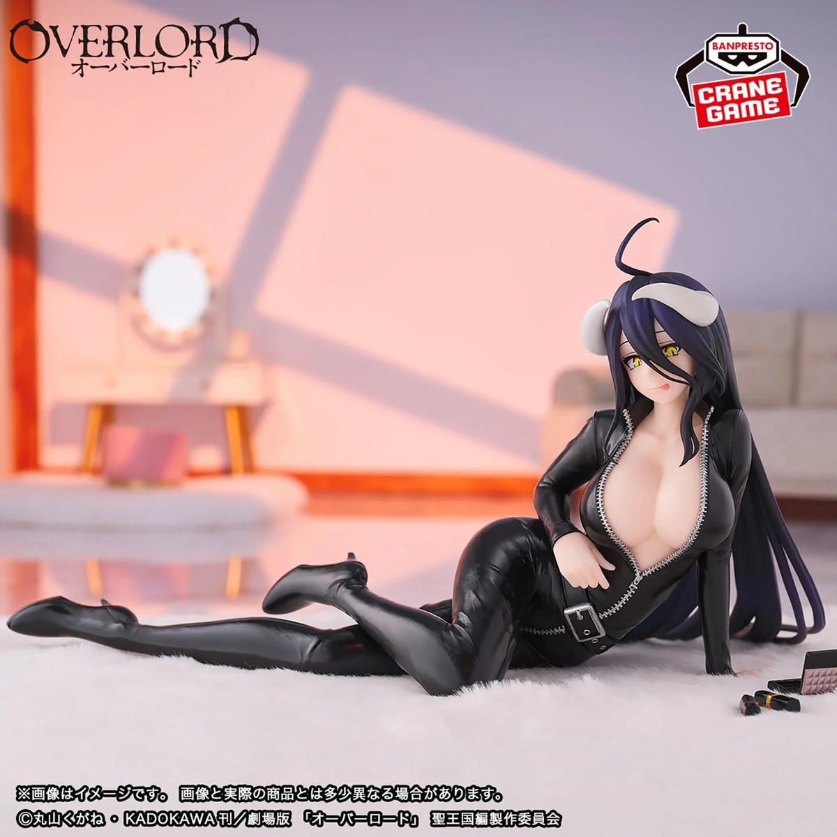 Banpresto Relax Time Overlord If Albedo Figure JAPAN OFFICIAL | eBay