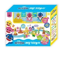 Pinkfong Baby Shark Baby railing set EXPRESS