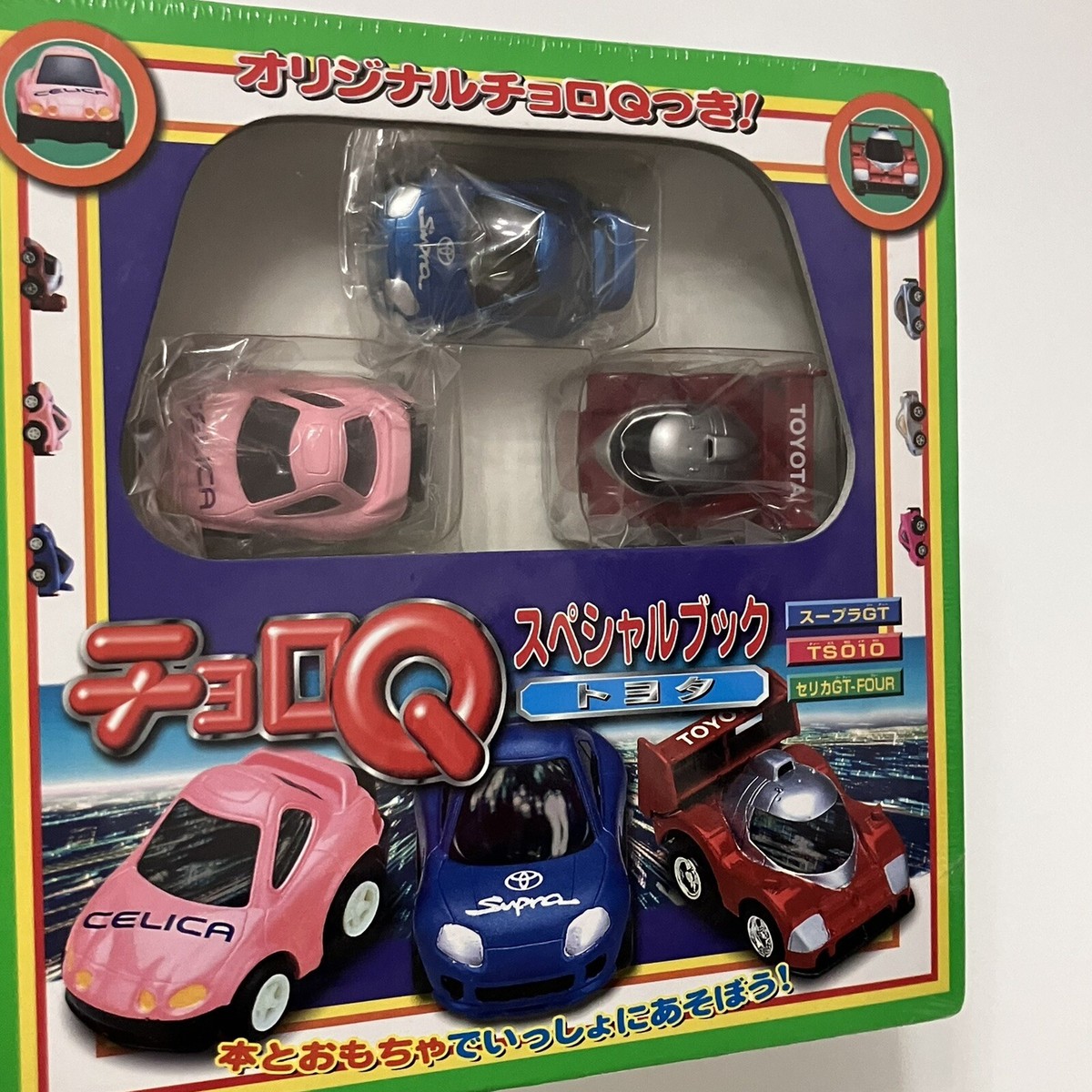 Choro Q Toyota Penny Racer Set Supra Celica GT-Four TS010 Toy Cars