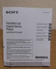 Sony FM/MW/LW Digital Media Player Instruction Manual