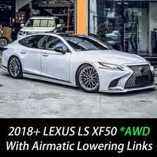 For Lexus LS 350 500 500h XF50 *AWD Adjustable Air Suspension Lowering Links Kit