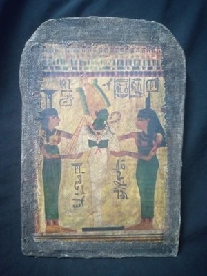 Exclusive: Osiris. Funerary stela of light cortenage.