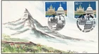 HD HP JOINT ISSUE WITH SWITZERLAND FDC by Mary Kay Fisher