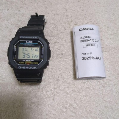 CASIO G-SHOCK DW-5600UE-1JF
