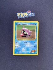 Image for Misty's Shellder