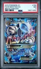 2015 POKEMON XY BREAKTHROUGH #159 FULL ART/M MEWTWO EX PSA 7