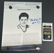 SERGEI MAKAROV HOF INDUCTION PLAQUE SIGNED 11x14 Photo RUSSIAN HOF **JSA COA**