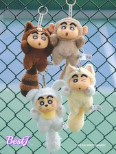 52TOYS Crayon Shin-chan Big Tails Vinyl Plush Pendant Blind Box BestJ