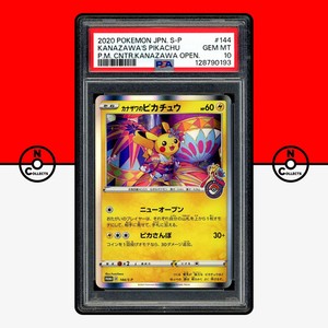 Kanazawa Pikachu Psa 10 | eBay