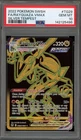 Pokemon Rayquaza VMAX Silver Tempest Trainer Gallery Full Art #TG29 PSA 10