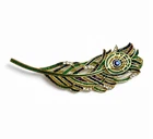 MMA Gold plated Peacock Feather Enameled Brooch Pin