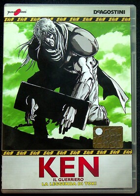 EBOND Ken The Warrior - The Legend Of Toki DVD