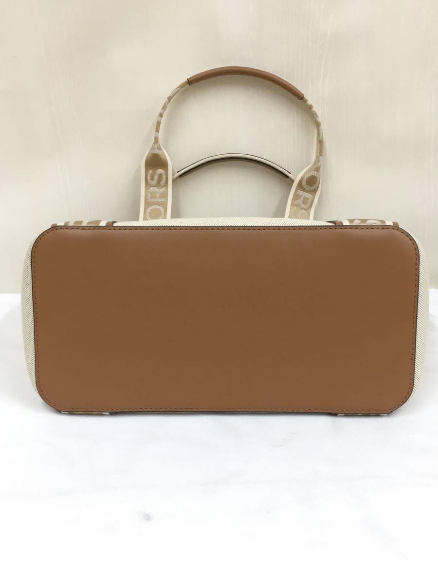 MICHAEL KORS MAEVE CONVERTIBLE OPEN TOTE SMALL/TOTE BAG MICHAEL KORS MAEVE CONVERTIBLE OPEN TOTE SMALL/TOTE BAG