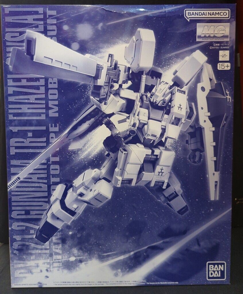 Bandai 1/100 MG Advance of ZETA RX-121-2 Gundam TR-1 Hazel Bandai 1/100 MG Advance of ZETA RX-121-2 Gundam TR-1 Hazel