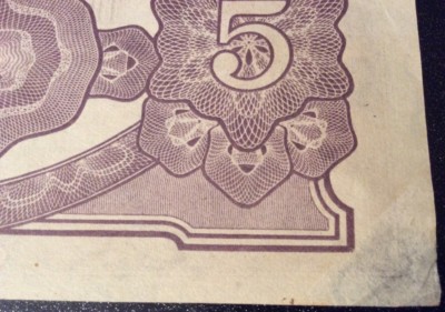 Rare World War II 'The Japanese Government' Five Dollar invasion