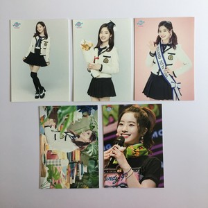 Twice Candy Pop Official Showcase Event Md Photo Trading Card Pc Dahyun Ebay