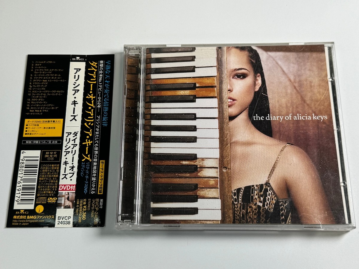 Alicia Keys The Diary Of Alicia Keys Limited Edition Japan Import