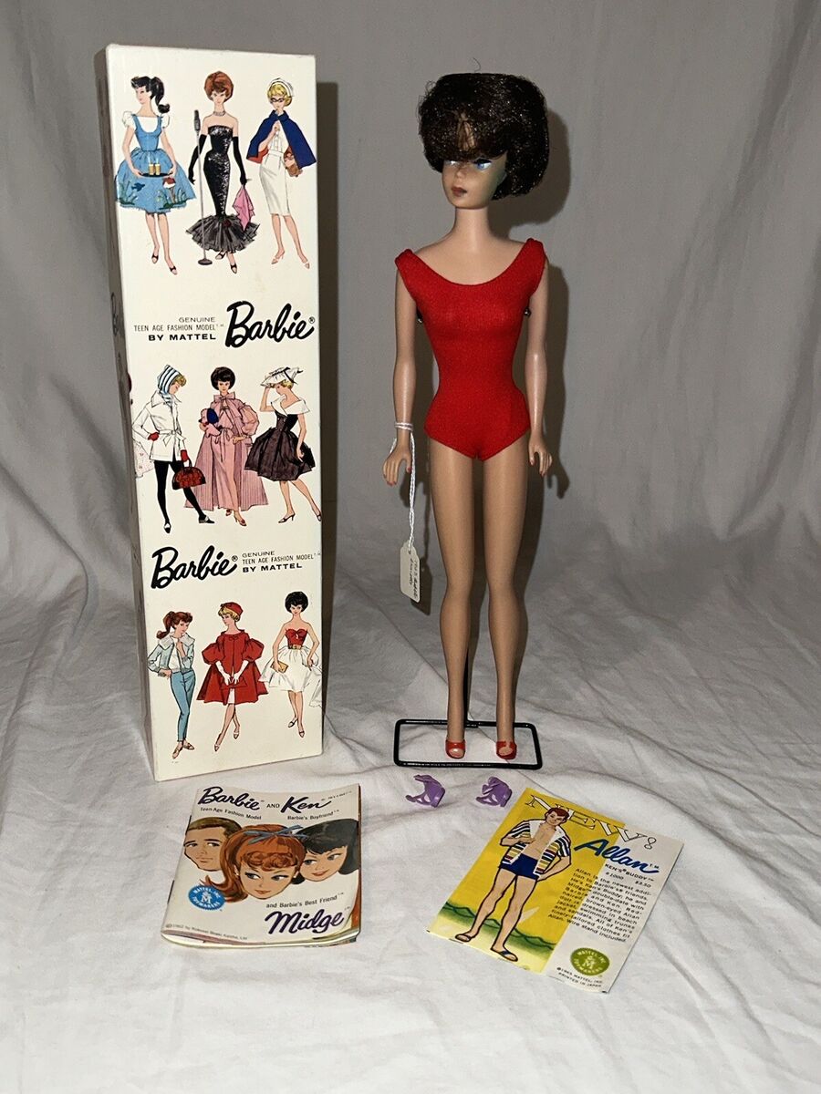 Mattel Barbie FMC ファッションモデルコレクション Maria Mattel Barbie FMC ファッションモデルコレクション Maria