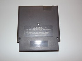 Demon Sword (Nintendo Entertainment System, 1988) NES Game