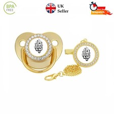 Islamic MashaALLAH baby pacifier Clip Gold and Silver Pacifier With Chain