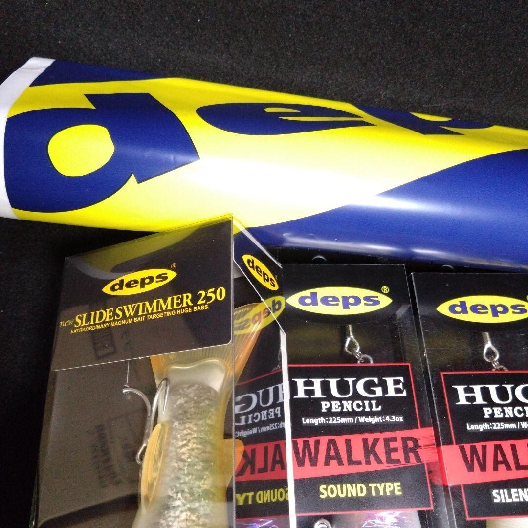 Set Of 4 Deps Slide Swimmer 250 Huge Pencil Walker Rainbow Keepcast Limited NEW - Image 5