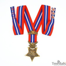 CASED U.S. USA Medal of Honor Army MOH 1896&ndash;1903 Order Neck ribbon Cravat Rare