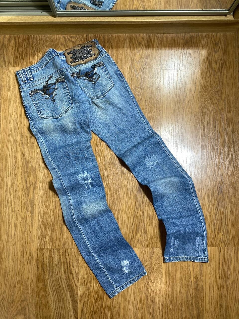 PHILIPP PLEIN Super Sexy Slim Blue Jeans