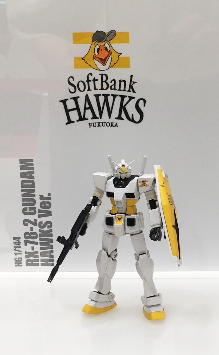 BANDAI HGUC 1/144 RX-78-2 Gundam Hawks Ver. Beyond 40th Gundam