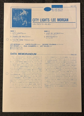 LEE MORGAN -City Lights ~BLUE NOTE 81575 STEREO {Reissue} w/Fuller