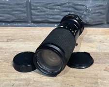 Minolta MD Zoom Rokkor-X 100-200mm 1:5.6 Zoom Lens