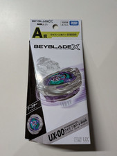 BEYBLADE X Wyvern Hover 2-80GN Original Color Prize A DMM Kuji TAKARA TOMY Japan